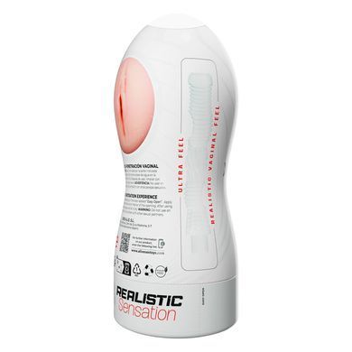 Мастурбатор Alive Maxi Flex L Vaginal SX0818 фото Купить   Alive  923 грн