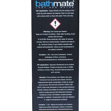 SX3931 фото Купить   Bathmate  2 169 грн