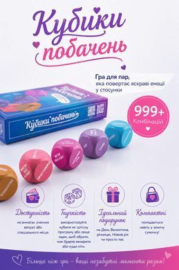 SX4255 фото Купить   FunGamesShop  499 грн