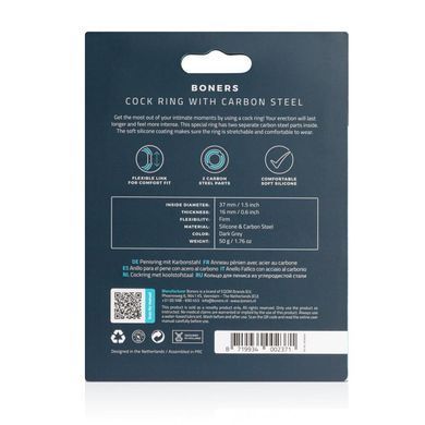Эрекционное кольцо Boners Cock Ring With Steel Core, стальные вставки, внутренний диаметр 3,7 см SO8874 фото Купить   Boners  784 грн
