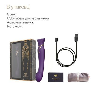 Смартвібратор Zalo &mdash; Queen Twilight Purple, пульсівна перлина, кристал Swarovski SX2294 фото Купити Смартвібратор Zalo &mdash; Queen Twilight Purple, пульсівна перлина, кристал Swarovski  Zalo (США) 5 497 грн