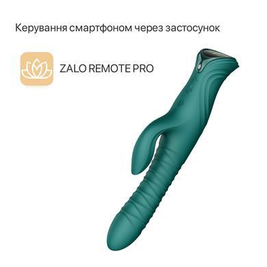 Пульсатор-кролик с вибрацией Zalo Mose 2 Turquoise Green SX2687 фото Купить Смарт пульсатор-кролик с вибрацией Zalo Mose 2 Turquoise Green, подогрев до 42 &deg;C, кристалл Swarovski  Zalo  5 303 грн