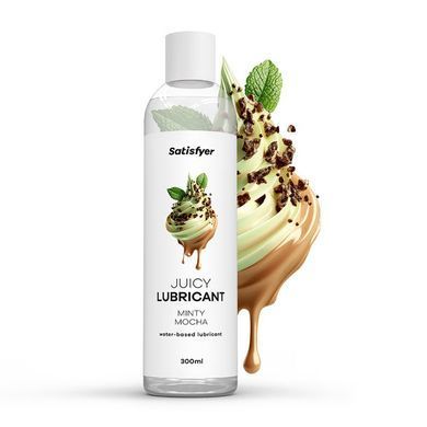 Лубрикант на водній основі Satisfyer Juicy Lubricant Minty Mocha water based 300 мл Satisfyer  &mdash; фото
