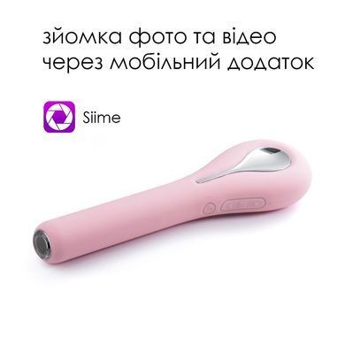 Інтелектуальний вібратор із камерою Svakom Siime Eye Pale Pink SO4826 фото Купити Інтелектуальний вібратор із камерою Svakom Siime Eye Pale Pink  Svakom (США) 8 049 грн