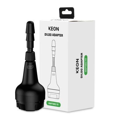 Адаптер для фаллоимитатора Kiiroo Keon Dildo Adapter SO7677 фото Купить   Kiiroo (Нідерланди) 1 542 грн
