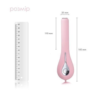Інтелектуальний вібратор із камерою Svakom Siime Eye Pale Pink SO4826 фото Купити Інтелектуальний вібратор із камерою Svakom Siime Eye Pale Pink  Svakom (США) 8 049 грн