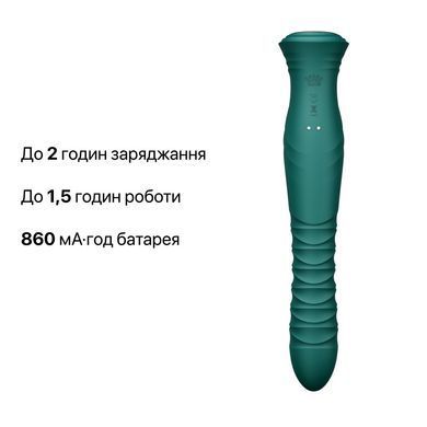 Пульсатор-кролик с вибрацией Zalo Mose 2 Turquoise Green SX2687 фото Купить Смарт пульсатор-кролик с вибрацией Zalo Mose 2 Turquoise Green, подогрев до 42 &deg;C, кристалл Swarovski  Zalo  5 303 грн