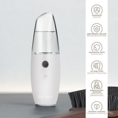 Зволожувач для шкіри обличчя GESKE Facial Hydration Refresher 4 in 1 white HB0161 фото Купити Зволожувач для шкіри обличчя GESKE Facial Hydration Refresher 4 in 1 white  GESKE 1 279 грн