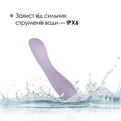 Вибратор для точки G с интеллектуальным режимом Svakom Amy 2 Pastel Lilac SO8770 фото Купить   Svakom (США) 3 048 грн