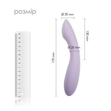 Вибратор для точки G с интеллектуальным режимом Svakom Amy 2 Pastel Lilac SO8770 фото Купить   Svakom (США) 3 048 грн