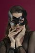 Маска кішечки Feral Feelings - Kitten Mask, натуральна шкіра, чорна SO3409 фото Купити Маска кішечки Feral Feelings - Kitten Mask, натуральна шкіра, чорна  Feral Feelings (Україна) 600 грн