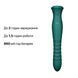 Пульсатор-кролик с вибрацией Zalo Mose 2 Turquoise Green SX2687 фото 10