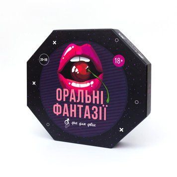 Эротическая игра &laquo;Оральні фантазії&raquo; (UA) SO7336 фото Купить   FunGamesShop (Україна) 1 015 грн