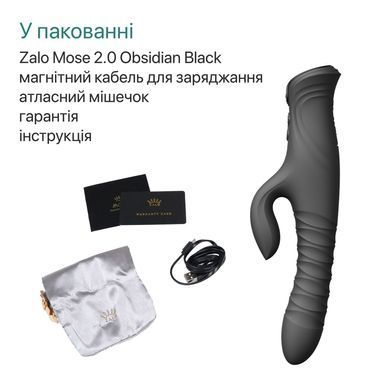 Смарт пульсатор-кролик з вібрацією Zalo Mose 2 Obsidian Black, підігрів до 42 &deg;C, кристал Swarovski SX2688 фото Купити Смарт пульсатор-кролик з вібрацією Zalo Mose 2 Turquoise Green, підігрів до 42 &deg;C, кристал Swarovski  Zalo  5 303 грн