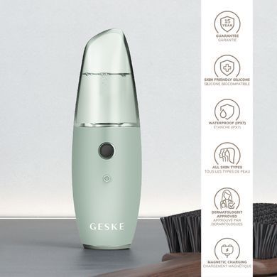 Зволожувач для шкіри обличчя GESKE Facial Hydration Refresher 4 in 1 green HB0162 фото Купити Зволожувач для шкіри обличчя GESKE Facial Hydration Refresher 4 in 1 green  GESKE 1 279 грн