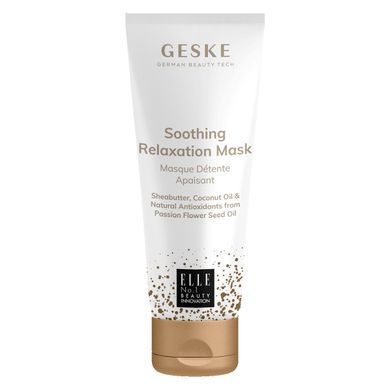 Заспокійлива та розслаблювальна маска GESKE Soothing Relaxation Mask HB0497 фото Купити Заспокійлива та розслаблювальна маска GESKE Soothing Relaxation Mask  GESKE 599 грн