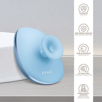 Щітка для тіла GESKE Body Brush metal 4в1 starlight HB0340 фото Купити Щітка для тіла GESKE Body Brush metal 4в1 starlight  GESKE 889 грн