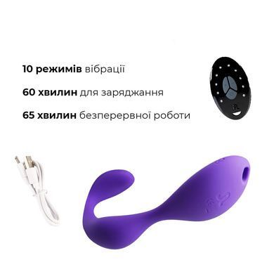 Вибратор под одежду Adrien Lastic Mr.Hook с пультом LRS AD10893 фото Купить   Adrien Lastic  3 141 грн