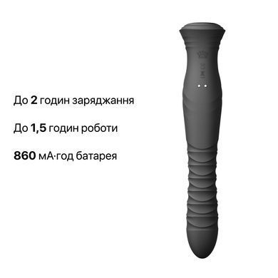 Смарт пульсатор-кролик з вібрацією Zalo Mose 2 Obsidian Black, підігрів до 42 &deg;C, кристал Swarovski SX2688 фото Купити Смарт пульсатор-кролик з вібрацією Zalo Mose 2 Turquoise Green, підігрів до 42 &deg;C, кристал Swarovski  Zalo  5 303 грн