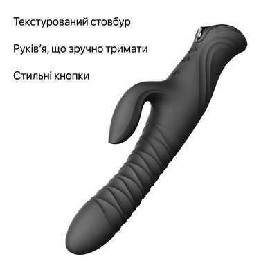 Смарт пульсатор-кролик з вібрацією Zalo Mose 2 Obsidian Black, підігрів до 42 &deg;C, кристал Swarovski SX2688 фото Купити Смарт пульсатор-кролик з вібрацією Zalo Mose 2 Turquoise Green, підігрів до 42 &deg;C, кристал Swarovski  Zalo  5 303 грн