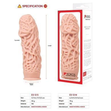 Насадка на член Kokos Extreme Sleeve ES.12 розмір S, потовщувальна, стимулювальний рельєф SX4611 фото Купити Насадка на член Kokos Extreme Sleeve ES.12 розмір S, потовщувальна, стимулювальний рельєф  Kokos  343 грн