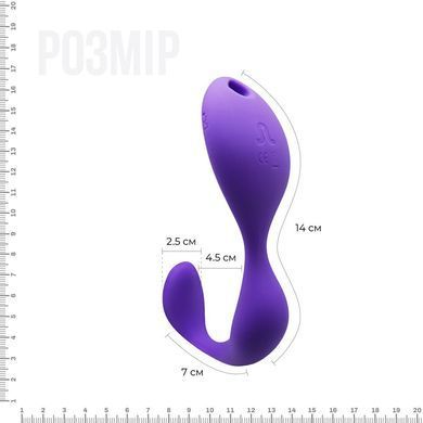 Вибратор под одежду Adrien Lastic Mr.Hook с пультом LRS AD10893 фото Купить   Adrien Lastic  3 141 грн
