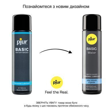 Лубрикант на водній основі pjur Basic Water 100 мл, ідеальна для новачків, найкраща ціна/якість PJ10410 фото Купити Лубрикант на водній основі pjur Basic Water 100 мл, ідеальна для новачків, найкраща ціна/якість  Pjur (Люксембург) 424 грн